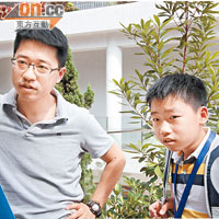 李先生：「兩年前在上海通過優才計劃來港，不希望兒子太大負擔，考慮學校會將錢放在第二位。」