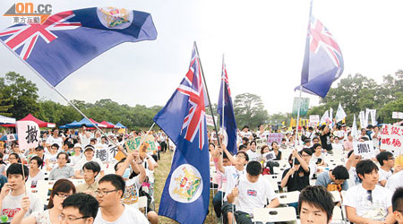 近日多次示威均出現港英旗幟，惹起內地高度關注。（資料圖片）