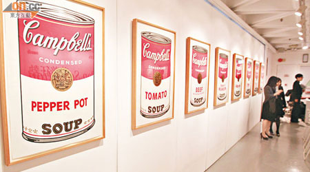 《金寶罐頭湯》是著名普普大師安迪‧沃荷的作品。
