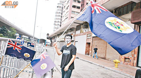 學者指「港獨」觀點未被有系統地宣揚，未構成一種勢力或運動。（資料圖片）