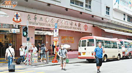 廣華門診大樓外已劃為禁區，的士須有許可證才可上落客。