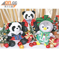 企鵝及熊貓公仔可轉換各地聖誕民族服，隨時變身。