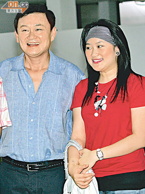 泰國前總理他信（左）及女兒巴東蒂。（資料圖片）
