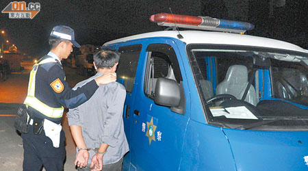 涉案內地男子被治安警拘捕。