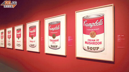 安迪華荷四百多件精彩畫作，包括經典「金寶湯」系列，今起於香港藝術館展出。