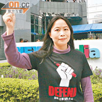台灣《蘋果日報》工會理事長蔡日雲，對黎智英懷疑患腦病甚表意外。