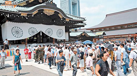 靖國神社成為日本軍國主義復辟的象徵地。（資料圖片）