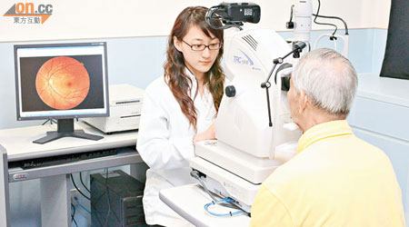 美國專家發現，進行眼底視網膜檢查，可診斷多發性硬化症。（資料圖片）