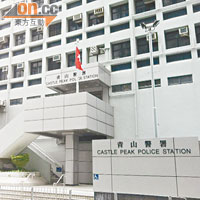 青山警署<BR>青山警署與沙田田心警署設計一樣，報案室設於一樓。