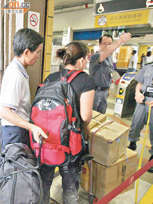 港鐵延續打擊水貨客措施。（資料圖片）