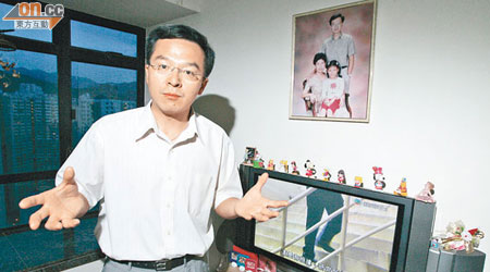 李子榮對自己的家庭和諧及快樂評分有七至八分。（資料圖片）