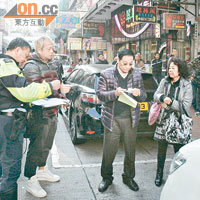 肇事平治房車男司機（右二）及女乘客協助警方調查。