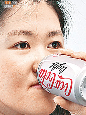 外國研究指，可樂像胃酸可消化纖維。