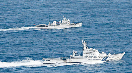 中日船隻近期多次在釣魚島附近水域對峙。（資料圖片）