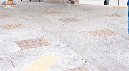 漁灣邨新鋪盲人引路徑被指「鋪啲唔鋪啲」，威脅視障人士安全。