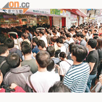 香港國美○三年進軍香港時，首間位於旺角店舖開業成一時之盛。