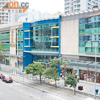 愛東商場已由領匯接手，有市民不滿商場設施未獲妥善管理。