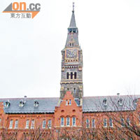 耶穌會現時在世界各地均有辦校，其中一間是美國喬治城大學（Georgetown University）。