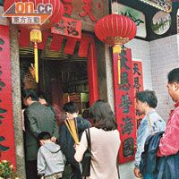 林村天后廟歷史悠久，而且香火鼎盛。