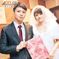 陳生及陳太拍拖數月已被對方的優點深深吸引，選擇昨日大年初一結婚。