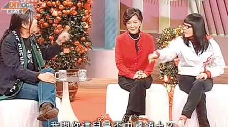 陳淨心（右）喺節目中質疑香港電台鼓吹港獨，之後仲發火爆粗鬧長毛（左）。（電視畫面）