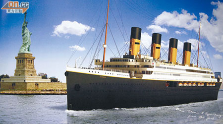 藍星航運打造的「鐵達尼二號」首航將由英國南安普頓開往美國紐約。（藍星航運提供）