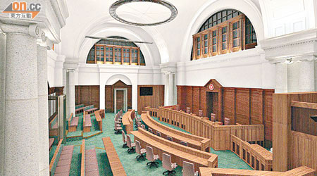 舊立法會大樓的議事廳將改裝成終審法院的法庭。（電腦模擬圖）
