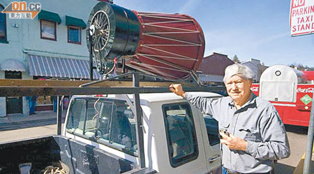 美國退役老兵創作出無扇葉風車，不會危害雀鳥。