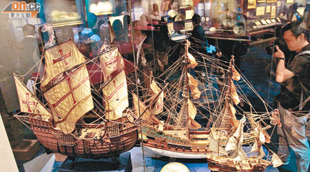 海事博物館內的程餘齋展廳展出船隻模型以介紹航海歷史。