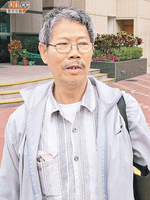 被告鄧其芳昨被裁定表證成立。
