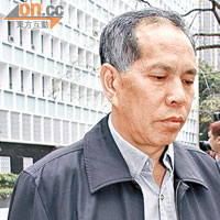 海泰號船長黎細明承認自己多以肉眼駕駛，水手黃容勝則指撞船後情況混亂。