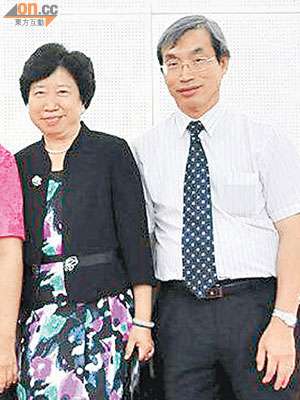 鄧玉玲與丈夫何愛明在意外中同告喪生。