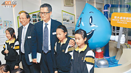 「水資源教育中心」讓小四級或以上學生了解香港水資源及教導節約用水。（羅錦鴻攝）