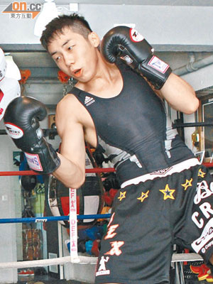 作為一個職業拳手，阿星每日訓練時間長達半天，當中辛苦不為外人道。