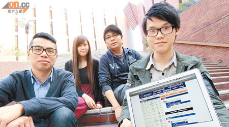 Keith（右一）和Andy（左一）建立「香港義工補習社」，致力為有需要學生提供廉價補習。