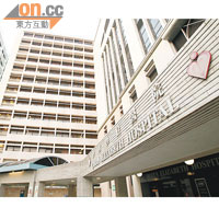 伊利沙伯醫院急症室亦出現「醫護荒」，當局推行兼職醫生試行計劃，以補充人手。