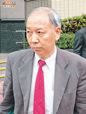 被告岑文慰醫生被控欺詐及不誠實取用電腦等共廿二項罪。