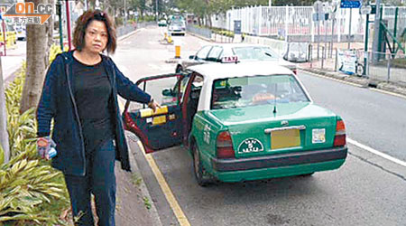 蘇女士指如在惠民路禁區落客，後至車輛易撞向的士或安全島。