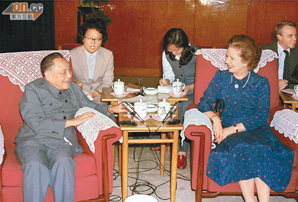 戴卓爾夫人 vs 鄧小平 (在中國主權和香港繁榮之間，主權行先) 0323-00174-001b1