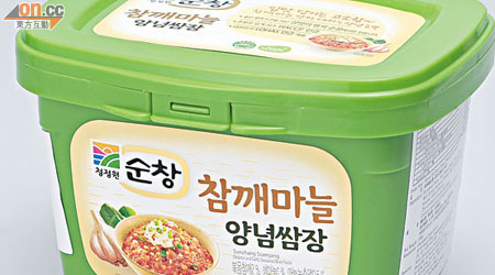 韓國生產的一款麵豉醬疑含有花生，可引致過敏，但該成分未標明在標籤上。
