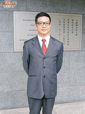 被告謝繼昌涉嫌向律師提供三份假文件。