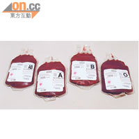 市民不論屬甚麼血型，捐血都可助人。