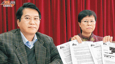吳慧儀（右）接替潘兆平（左）做勞聯主席，潘兆平則頂替番吳慧儀個副主席位。（資料圖片）
