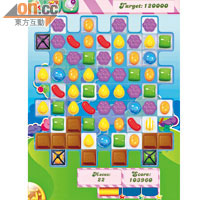 手機遊戲Candy Crush熱潮持續，不少人玩到不眠不休，務求過關、打爆機。（資料圖片）