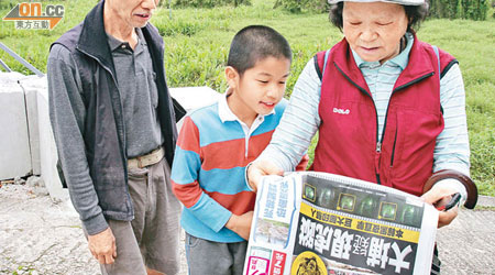 大埔疑有虎蹤的報道引起市民廣泛關注。