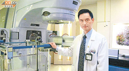 李志恒表示，醫院物理學家負責確保放射儀器正常運用，每個工序均可能影響病人的治療，不容有所差錯。（東區醫院提供）