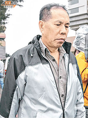 海泰號船長黎細明及南丫IV船長周志偉同被控誤殺罪。