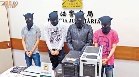 司警拘捕涉在賭廳騙取巨款的四名男子。