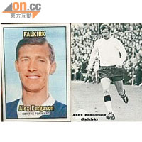 費格遜16歲開始參與職業足球。