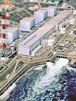 福島第一核電站儲存核廢水設施將飽和，東電擬把核廢水排入海。圖為福島第一核電站災前原貌。